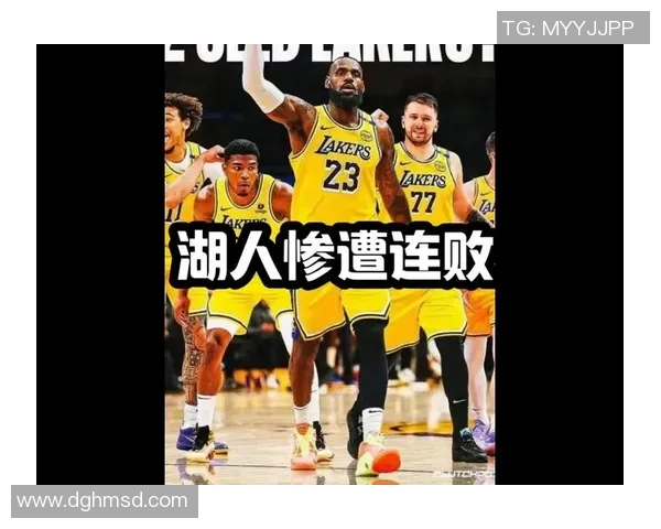 残阵湖人遭遇季前赛两连败 残阵湖人遭遇季前赛两连败