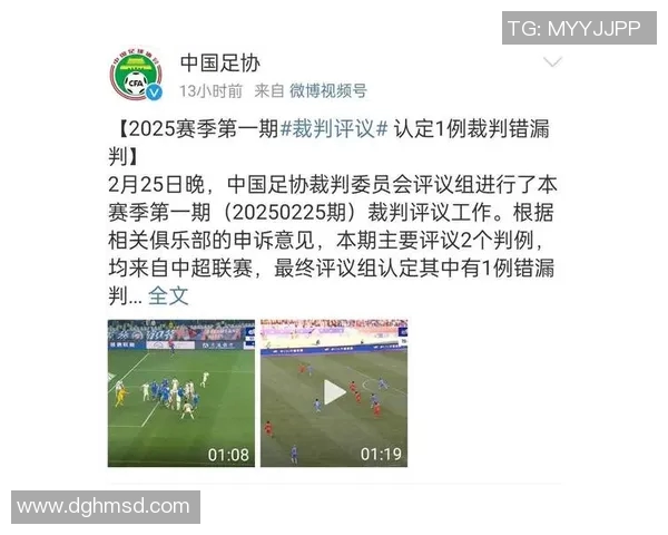 全面洗牌?媒体爆料中足联调整启动原中超公司员工需考试上岗 联赛管理机构将大换血 全面洗牌?媒体爆料中足联调整启动原中超公司员工需考试上岗 联赛管理机构将大换血