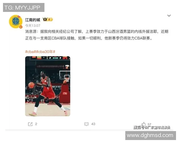 CBA唯一未确定外援的球队！刚选的新秀也不要了，恐第一个被降级