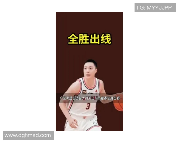 广东男篮挺进全运决赛胡明轩称将全力争金 广东男篮挺进全运决赛胡明轩称将全力争金