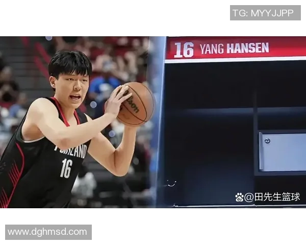 开拓者媒体人质疑：16顺位选杨瀚森却不用，何苦选他？