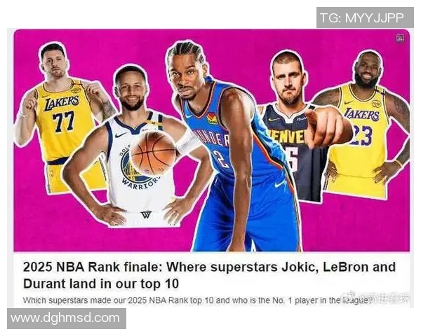 NBA杯MVP榜：东契奇高居榜首 亚历山大排名第二